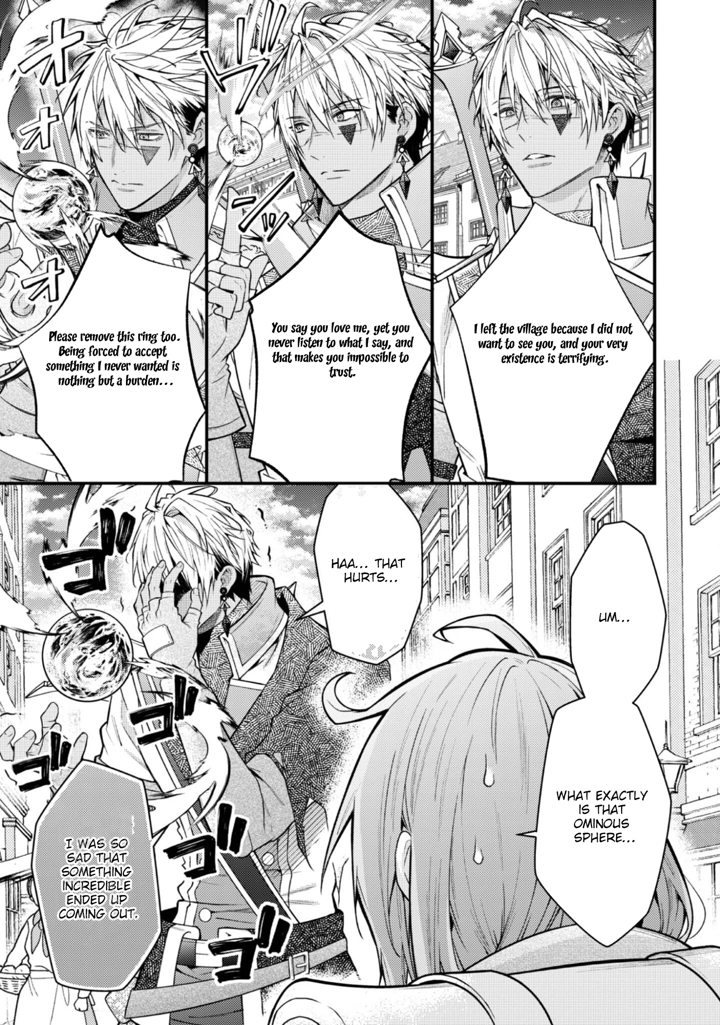 The Village Girl Stalked by the World-Saving Hero Chapter 2 - . Page 7